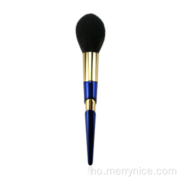 Tapered Powder Brush Highlighting Brush